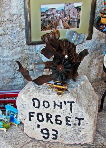 "... то ли эхо прошедшей войны..."