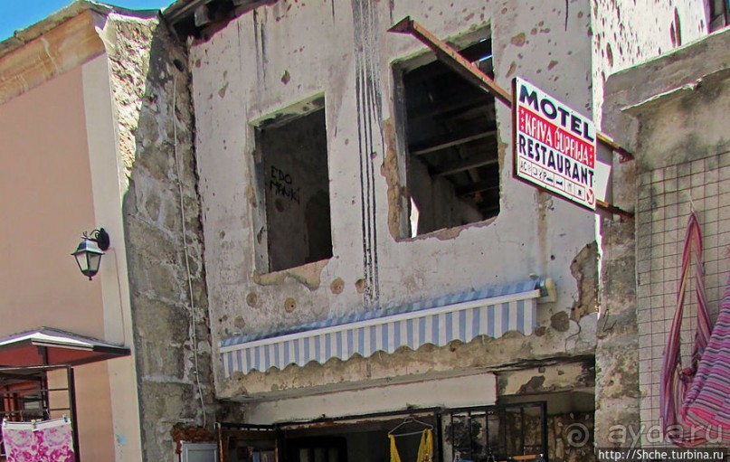 "... то ли эхо прошедшей войны..."