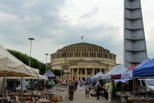 «Зал Столетия» во Вроцлаве (объект ЮНЕСКО номер 1165)