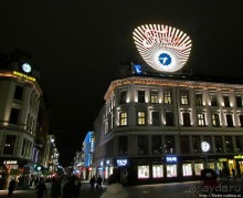 Вольяжной походкой по ночному Осло