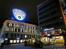 Вольяжной походкой по ночному Осло