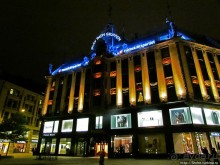 Вольяжной походкой по ночному Осло