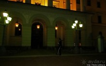 Вольяжной походкой по ночному Осло