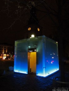 Вольяжной походкой по ночному Осло