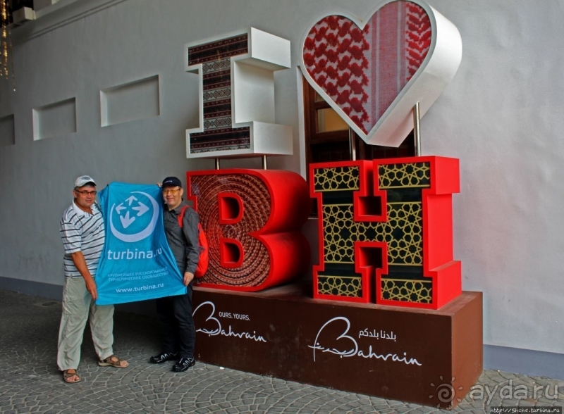 Manama Souk — старый базар, это всегда интересно