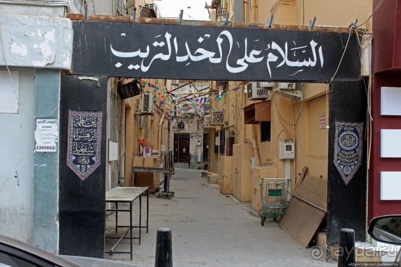 Manama Souk — старый базар, это всегда интересно