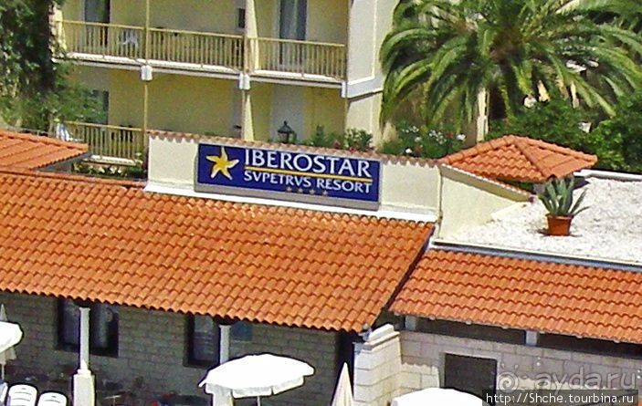 All Inclusive отдых на Браче All Inclusive отдых на Браче