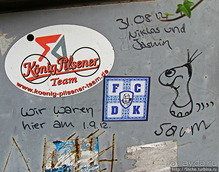 На фуникулере на гору Дракона — Драхенфельс (Drachenfels)