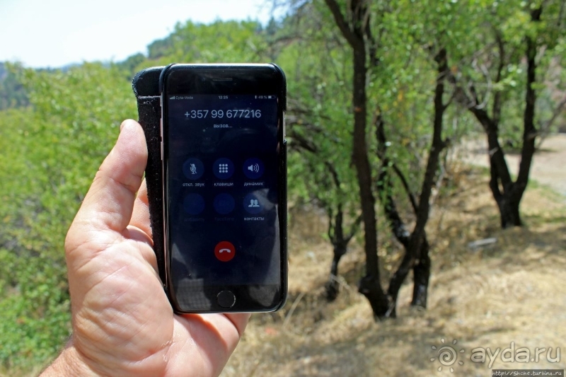 Церкви с росписями в районе Троодос. Агиасмати, ЮНЕСКО 351-9