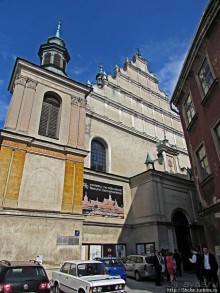 "Stare Miasto Люблин", в полном понимании слова "старый"