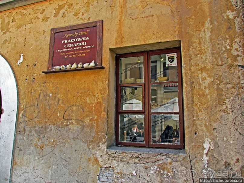 "Stare Miasto Люблин", в полном понимании слова "старый"