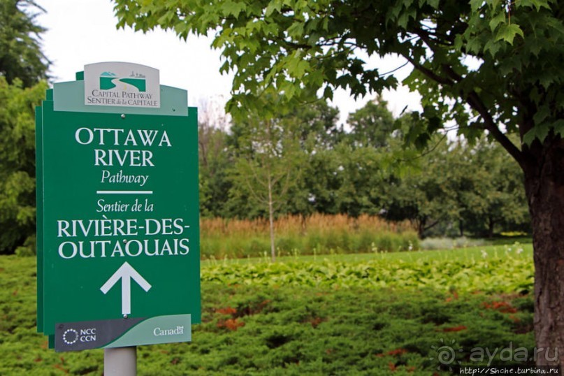 Просторы Оттавы-реки