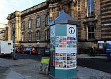 Викторианский район Эдинбурга — Уэст-Энд (West End)