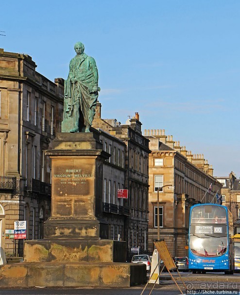 Викторианский район Эдинбурга — Уэст-Энд (West End)