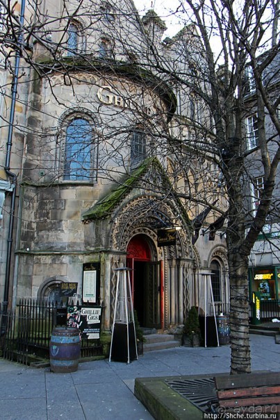 Викторианский район Эдинбурга — Уэст-Энд (West End)