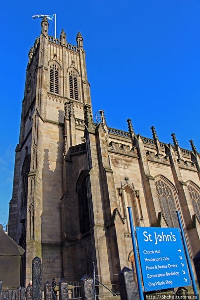 Викторианский район Эдинбурга — Уэст-Энд (West End)