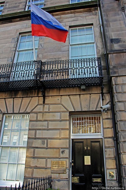 Викторианский район Эдинбурга — Уэст-Энд (West End)