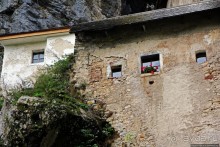 фото Постойна