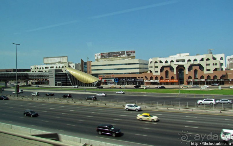 Одноэтажный Дубай Одноэтажный Дубай