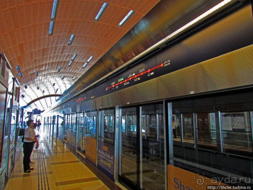 Одноэтажный Дубай Одноэтажный Дубай