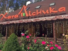 "Хата лісника" — ресторан украинской кухни