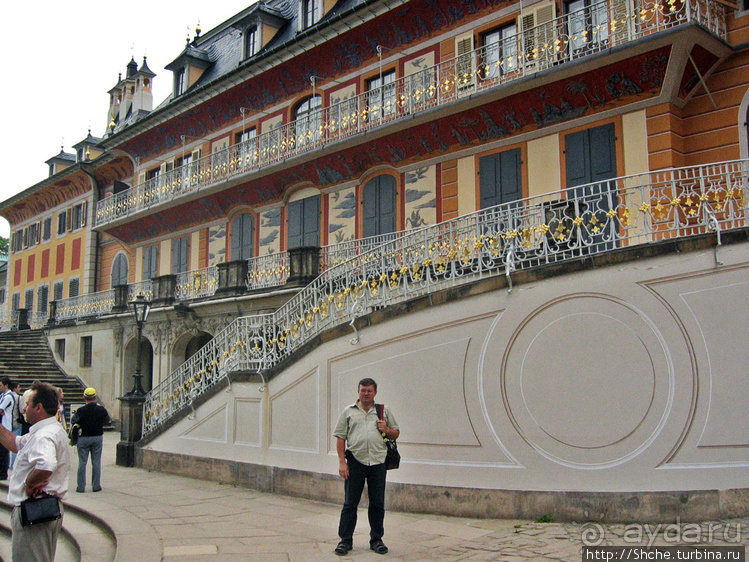 ЧМ-2006 по футболу в Германии. Саксонская Швейцария. Бастай