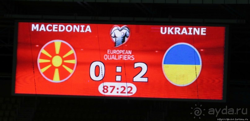 Мы на лодочке катались по Охриду-озеру