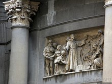 Духовное и эстетическое удовольствие