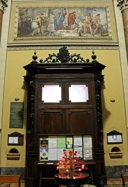 Духовное и эстетическое удовольствие