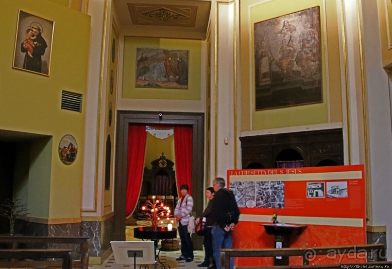 Духовное и эстетическое удовольствие