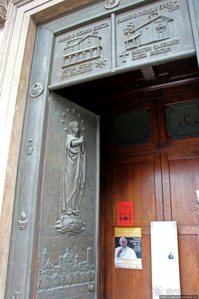 Духовное и эстетическое удовольствие