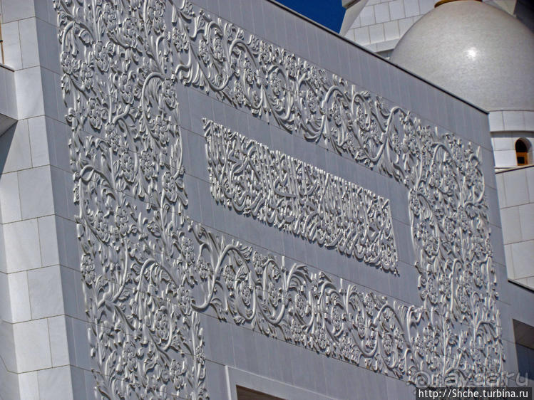 Мечеть шейха Зайда — Белоснежное чудо в песках Абу-Даби