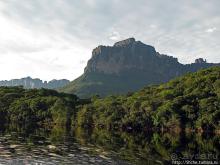 Альбом отзыва "Здесь Вам не каньоны, здесь принцип иной... Тепуи Венесуэллы"