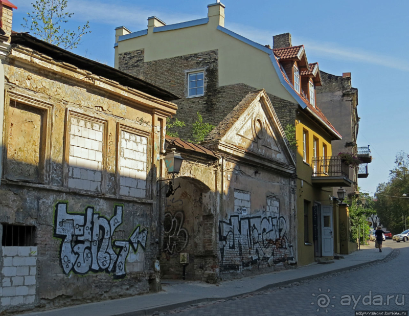 Республика Ужупис — Не побеждай Не защищайся Не сдавайся 