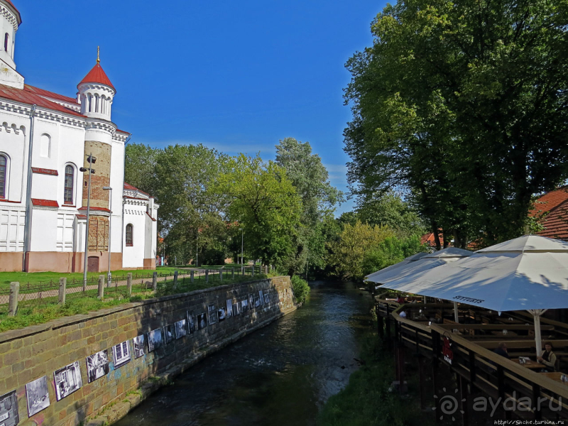 Республика Ужупис — Не побеждай Не защищайся Не сдавайся 