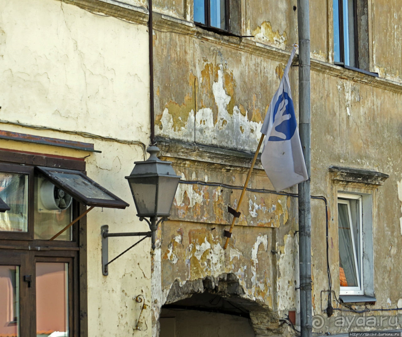 Республика Ужупис — Не побеждай Не защищайся Не сдавайся 