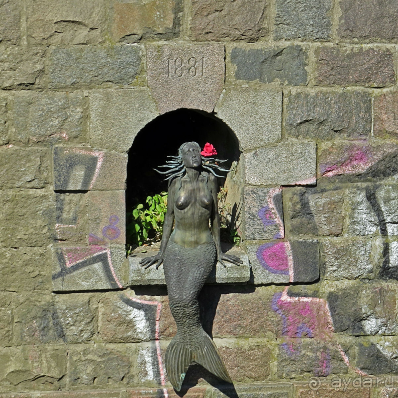 Республика Ужупис — Не побеждай Не защищайся Не сдавайся 