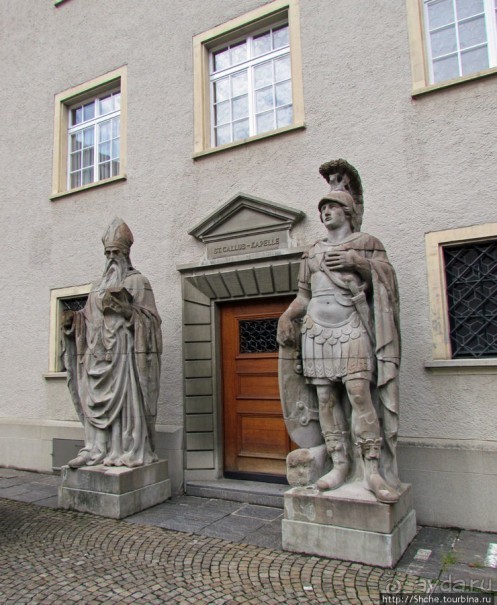 Аббатство епископства Галльского и его кафедральный собор