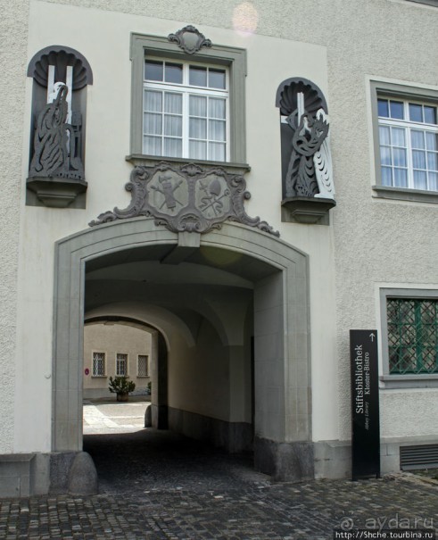 Аббатство епископства Галльского и его кафедральный собор