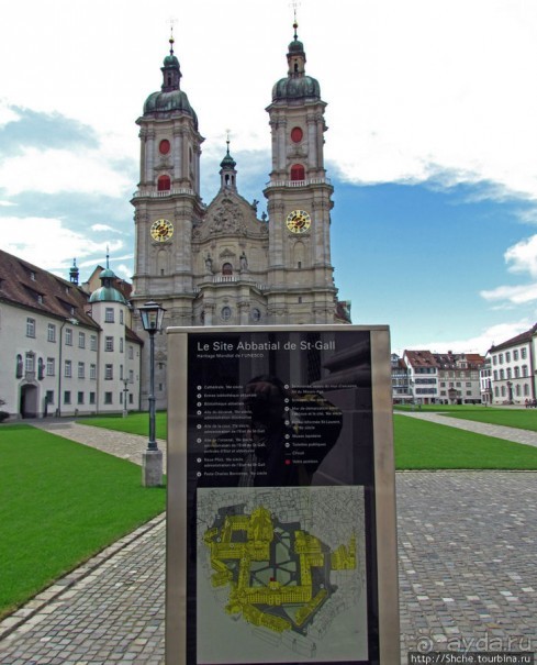 Аббатство епископства Галльского и его кафедральный собор