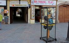 Кошице. Пешком по Главной