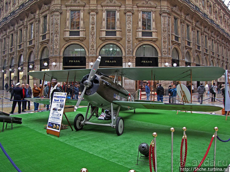 Два часа в центре Милана. Собор, пассаж и ... трамваи