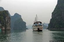 Вышла бухта из тумана