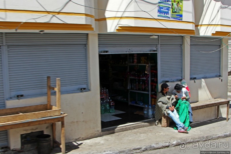 Zumbahue — есть и такой городок