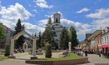 Попрад... Возвращаются только туда, где было хорошо