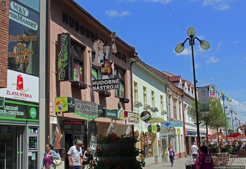 Альбом отзыва "Попрад... Возвращаются только туда, где было хорошо"