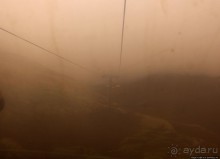 Альбом отзыва "Эт-а Эт-на"