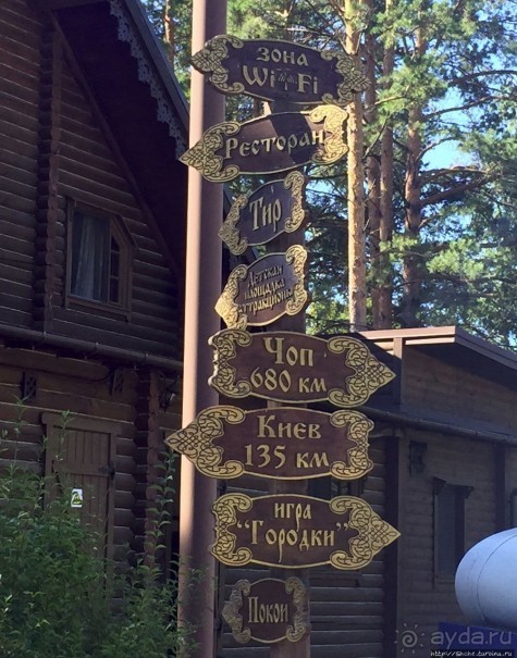 Когда душе хочется чего-то новенького