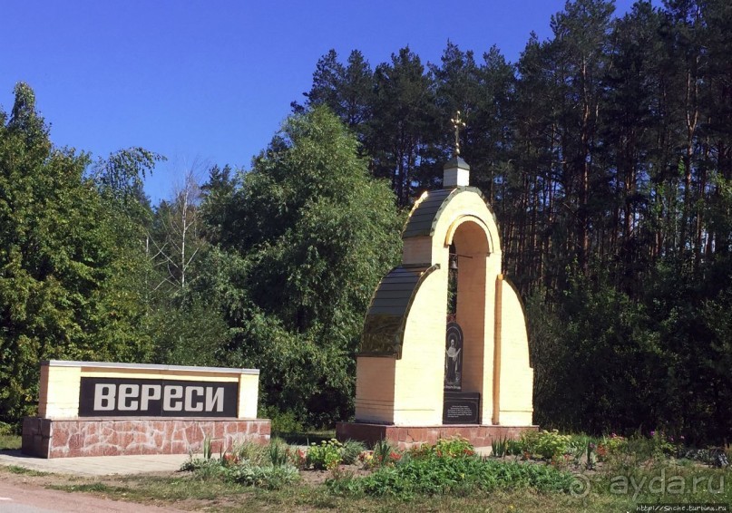 Когда душе хочется чего-то новенького