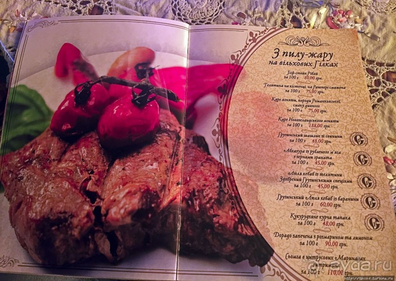 Когда душе хочется чего-то новенького